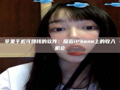 浙江《2025合肥药研先锋岗位火热召集，薪资翻倍等你挑战！》