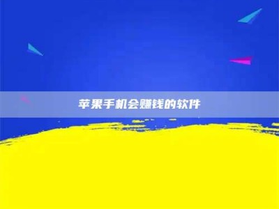 浙江'健康人试药'：他们凭什么替陌生人拿命试药？