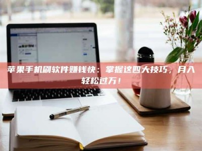 浙江Ames测试：看它如何守护药品纯度底线