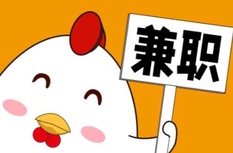 浙江宝妈居家带娃线上兼职赚钱项目有哪些推荐 第1张